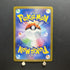 Terapagos ex RR 088/102 Pokemon card Stella Miracle sv7 Japanese (1.NM) - JariseStore