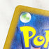 Terapagos ex RR 136/187 Pokemon card Terestal Festival ex sv8a (1.NM) - JariseStore