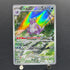 Nidoking AR 174/165 Pokemon card Pokemon 151 sv2a (1.NM)