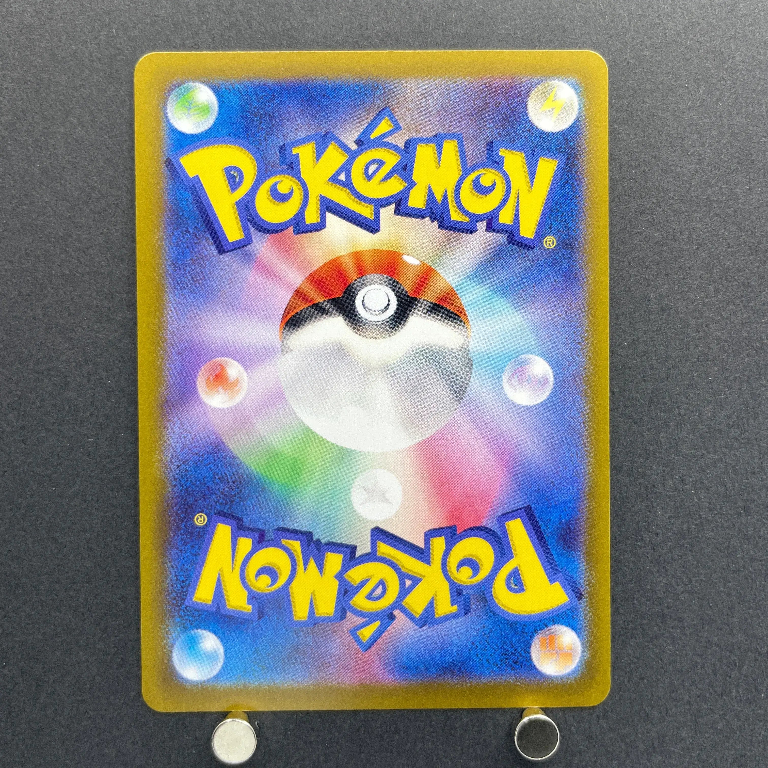 Nidoking AR 174/165 Pokemon card Pokemon 151 sv2a (1.NM)