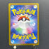 Nidoking AR 174/165 Pokemon card Pokemon 151 sv2a (1.NM)