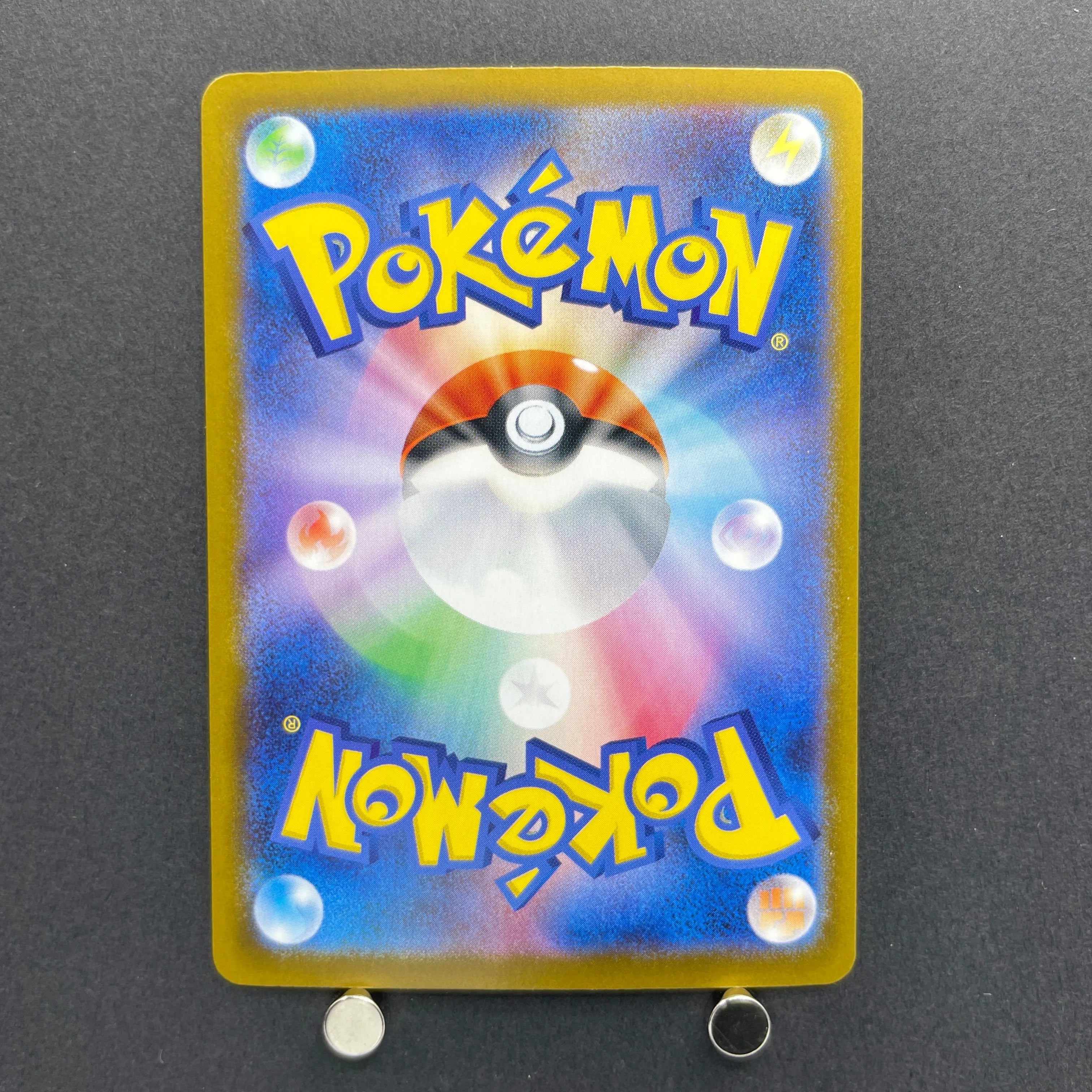 Blaziken AR 101/098 Pokemon card The Glory of Team Rocket sv10 (2.LP)