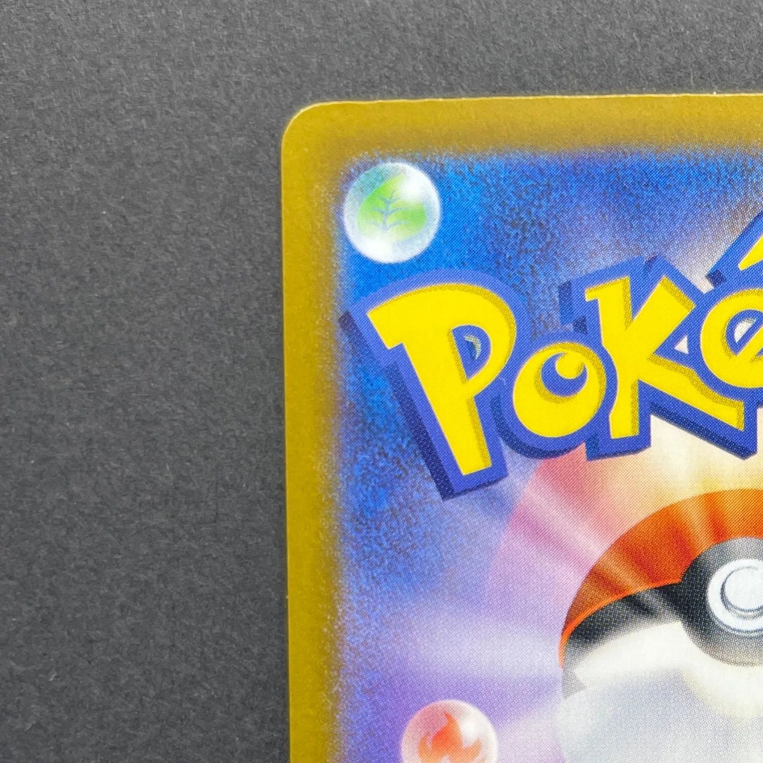 Blaziken AR 101/098 Pokemon card The Glory of Team Rocket sv10 (2.LP)