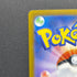 Blaziken AR 101/098 Pokemon card The Glory of Team Rocket sv10 (2.LP)