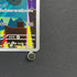 Thievul AR 089/081 Pokemon card Abyss Eye M5 (1.NM) - JariseStore