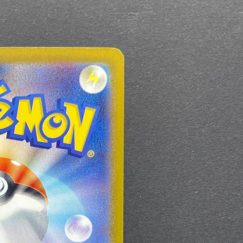 Thievul AR 089/081 Pokemon card Abyss Eye M5 (1.NM) - JariseStore