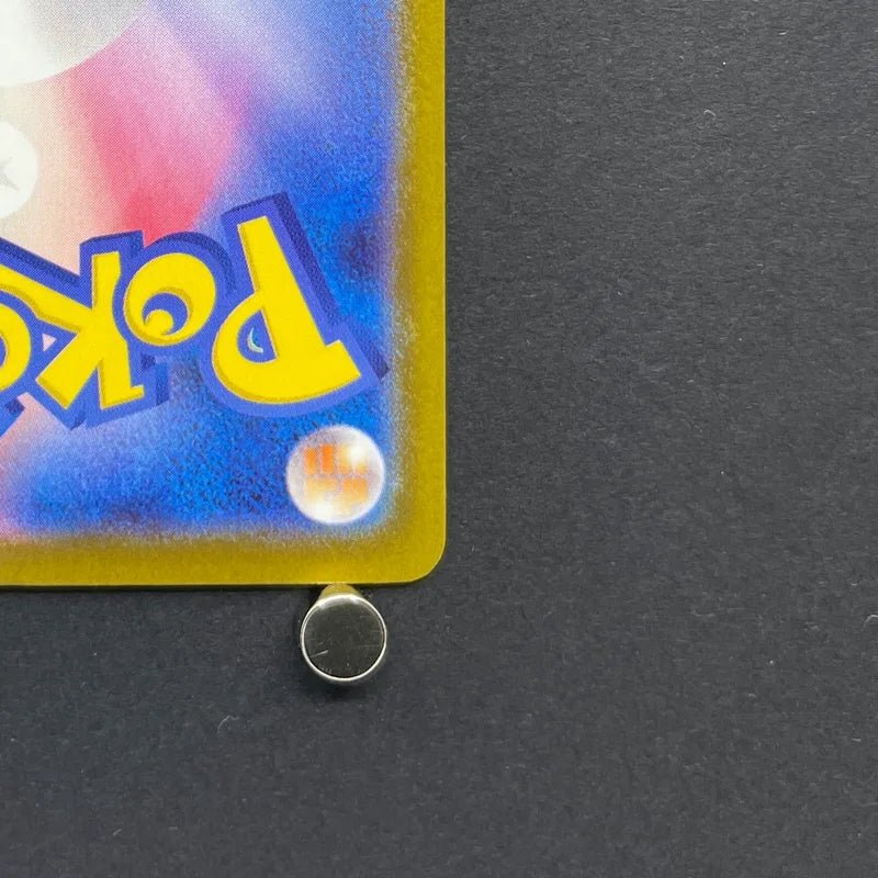 Thievul AR 089/081 Pokemon card Abyss Eye M5 (1.NM) - JariseStore