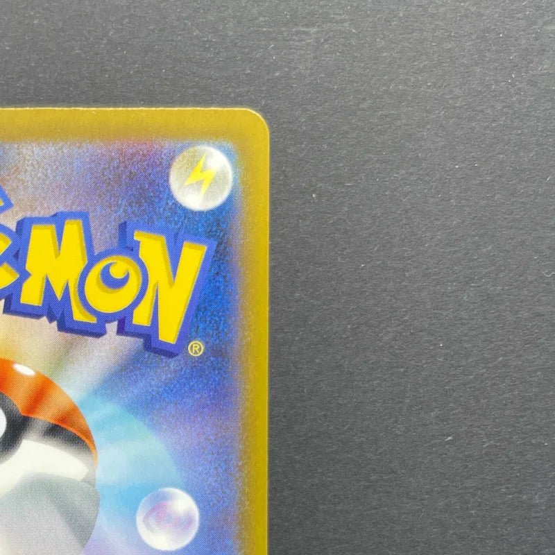 Thievul AR 089/081 Pokemon card Abyss Eye M5 (2.LP) - JariseStore