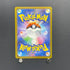 Thievul AR 089/081 Pokemon card Abyss Eye M5 (2.LP) - JariseStore