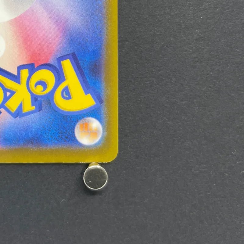 Thievul AR 089/081 Pokemon card Abyss Eye M5 (2.LP) - JariseStore