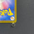 Thievul AR 089/081 Pokemon card Abyss Eye M5 (2.LP) - JariseStore
