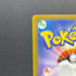 Thievul AR 089/081 Pokemon card Abyss Eye M5 (2.LP) - JariseStore