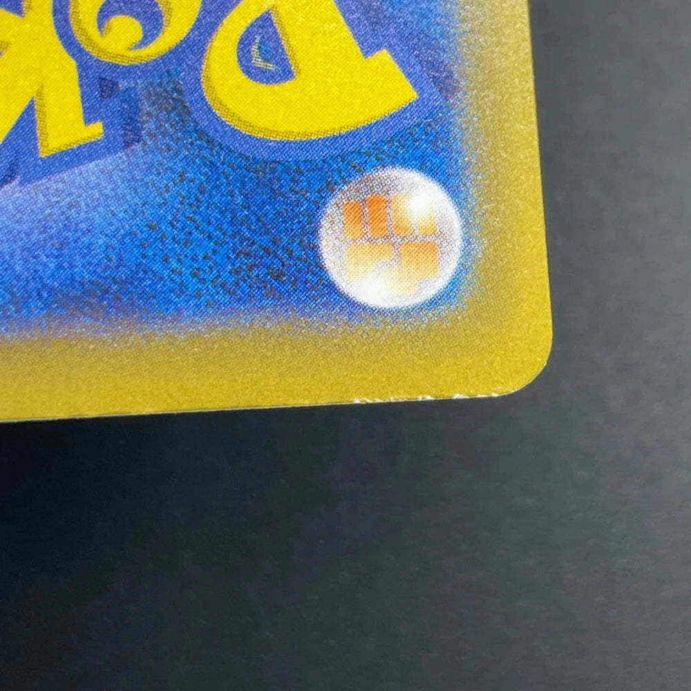 Thievul AR 089/081 Pokemon card Abyss Eye M5 (2.LP) - JariseStore