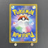 Thievul AR 192/172 Pokemon card VSTAR Universe s12a (1.NM) - JariseStore