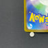 Fennekin AR 085/083 Pokemon card Ninja Spinner M4 (2.LP)