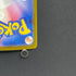 Fennekin AR 085/083 Pokemon card Ninja Spinner M4 (2.LP)