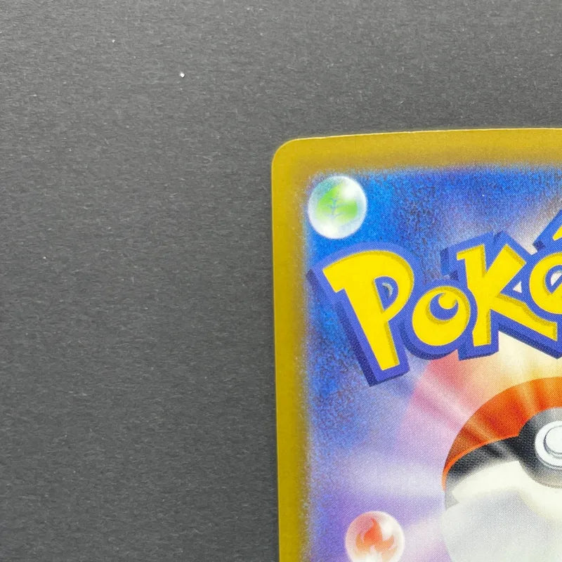 Fennekin AR 085/083 Pokemon card Ninja Spinner M4 (2.LP)