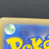 Fennekin AR 085/083 Pokemon card Ninja Spinner M4 (2.LP)