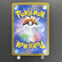 Thundurus AR 120/086 Pokemon card White Flare sv11B (1.NM) - JariseStore