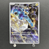 Thundurus AR 120/086 Pokemon card White Flare sv11B (1.NM) - JariseStore