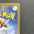 Thundurus AR 120/086 Pokemon card White Flare sv11B (2.LP) - JariseStore