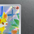 Fennekin AR 085/083 Pokemon card Ninja Spinner M4 (1.NM)