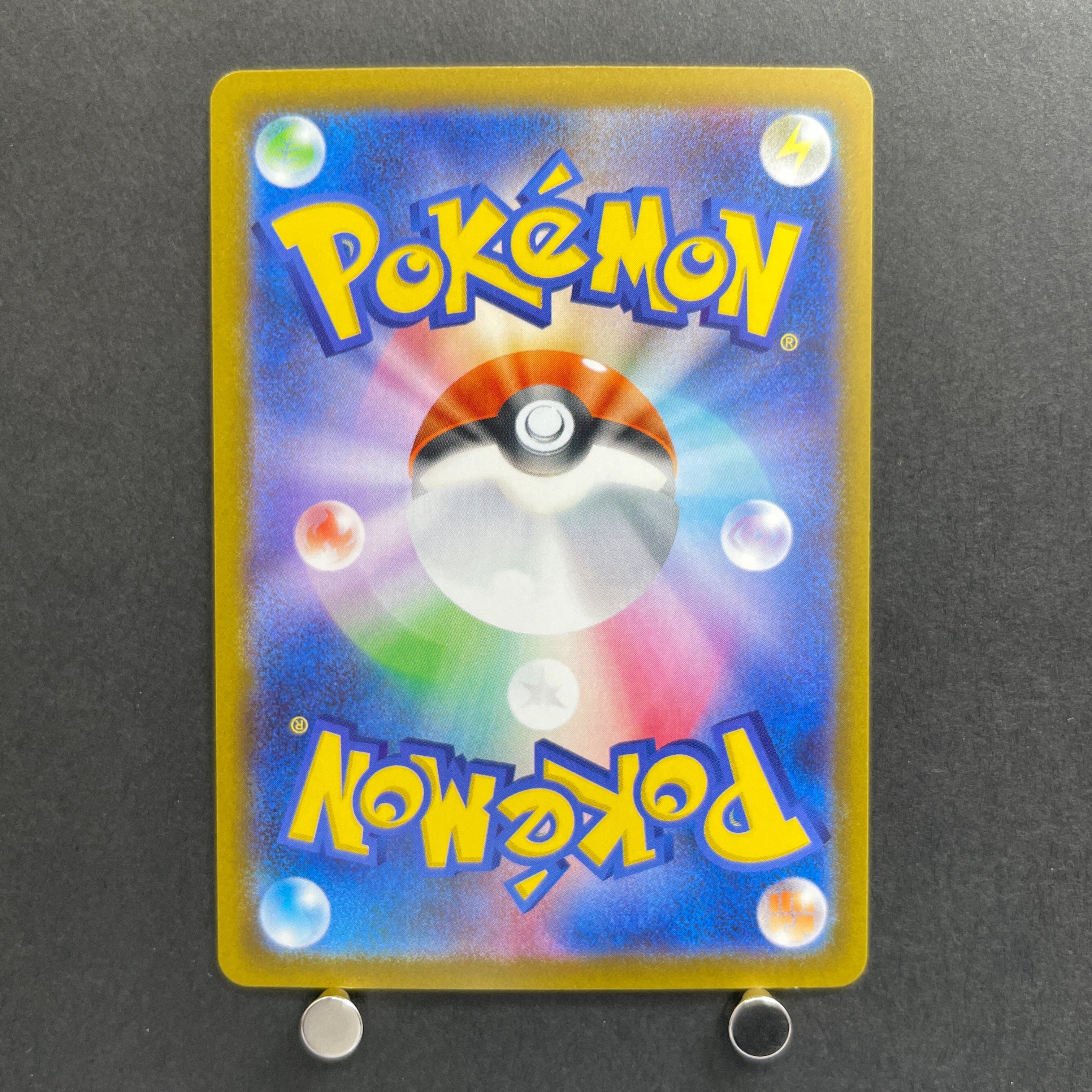 Fennekin AR 085/083 Pokemon card Ninja Spinner M4 (1.NM)