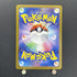 Timburr AR 109/101 Pokemon card Mask of Change sv6 (1.NM) - JariseStore