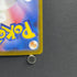 Timburr AR 131/086 Pokemon card Black Bolt sv11B (1.NM) - JariseStore