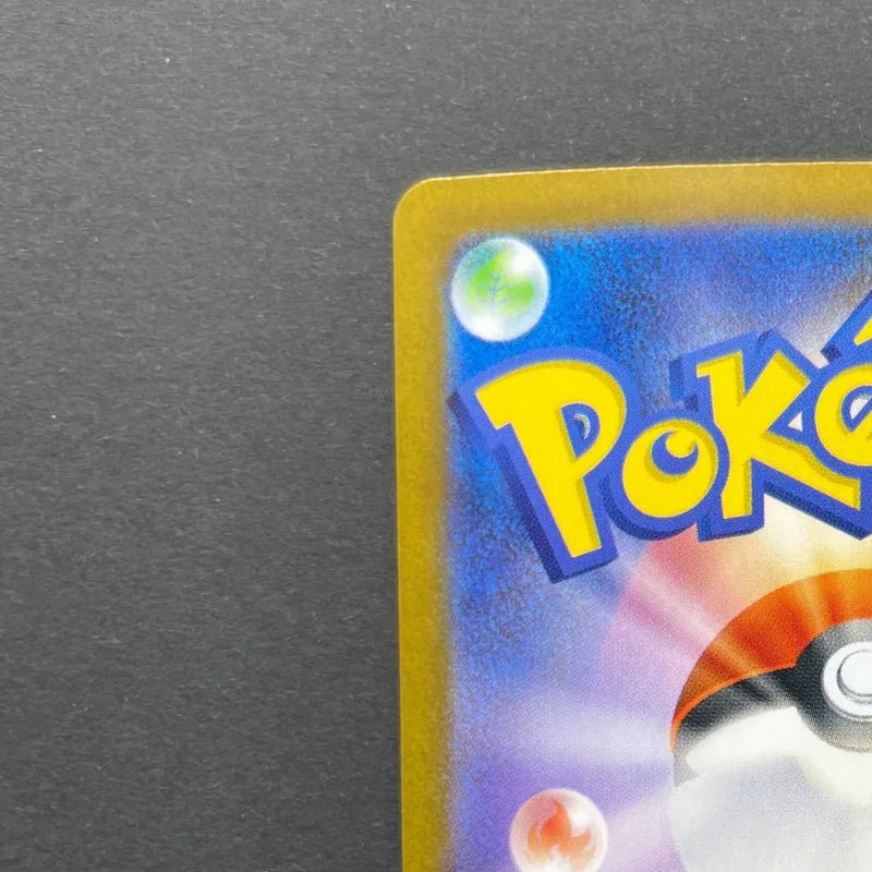 Timburr AR 131/086 Pokemon card Black Bolt sv11B (2.LP) - JariseStore
