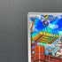 Timburr AR 131/086 Pokemon card Black Bolt sv11B (2.LP) - JariseStore
