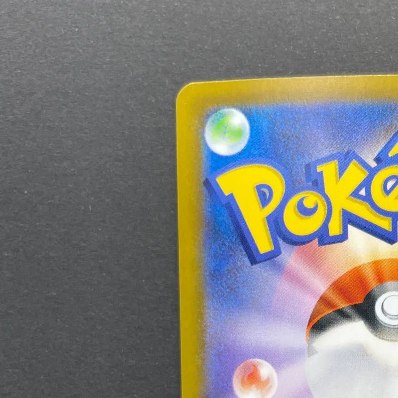 Timburr AR 131/086 Pokemon card Black Bolt sv11B (2.LP) - JariseStore