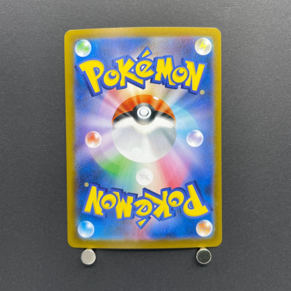 Timburr AR 131/086 Pokemon card Black Bolt sv11B (2.LP) - JariseStore