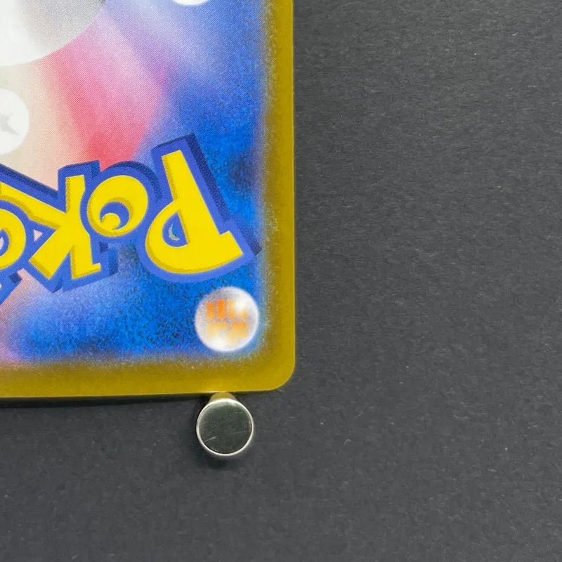 Timburr AR 131/086 Pokemon card Black Bolt sv11B (2.LP) - JariseStore