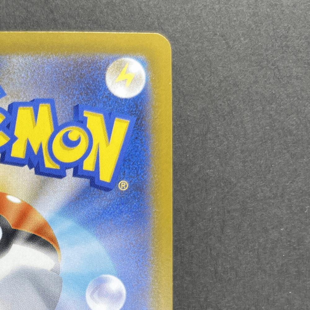 Timburr AR 131/086 Pokemon card White Flare sv11B (1.NM) - JariseStore