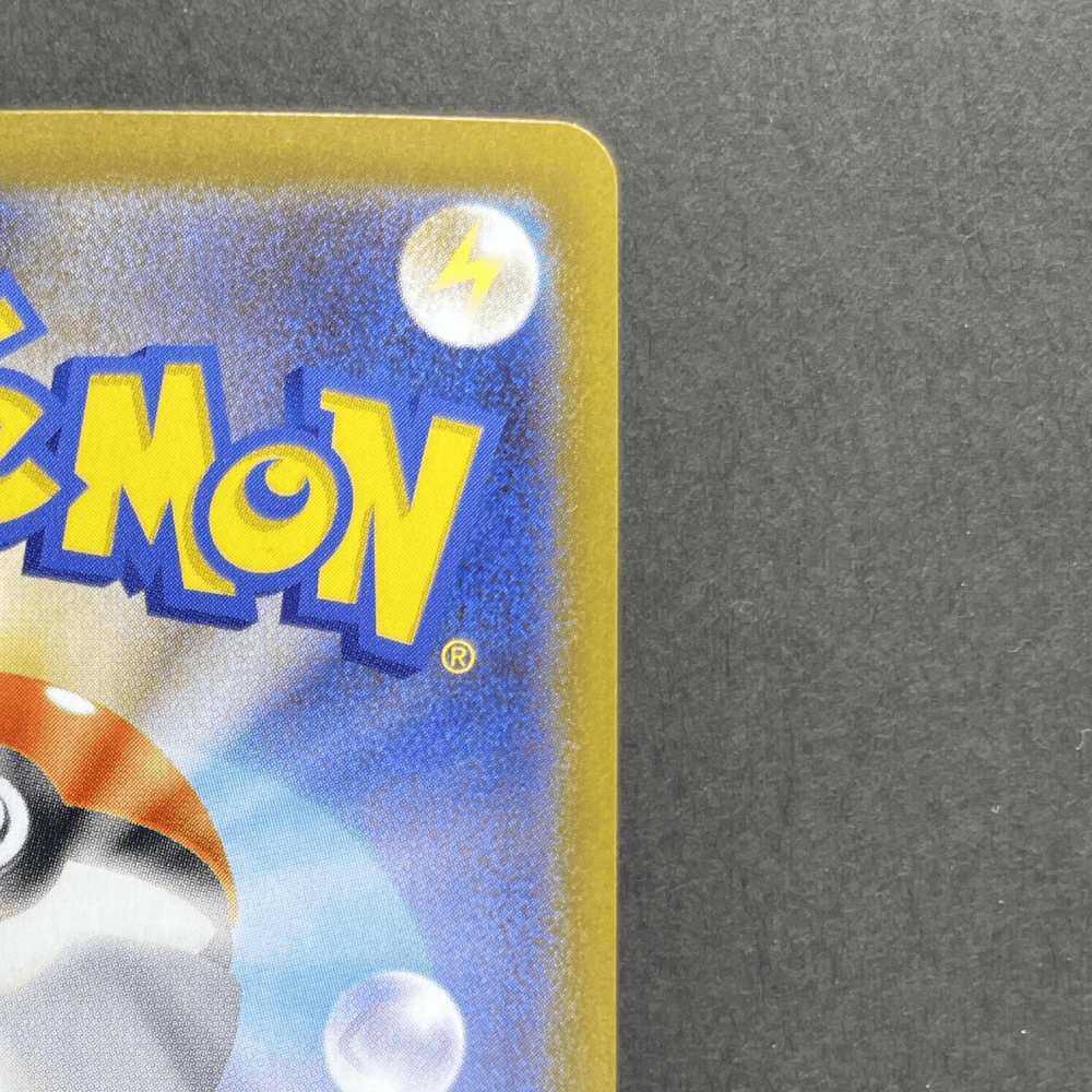 Timburr AR 131/086 Pokemon card White Flare sv11B (1.NM) - JariseStore