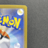 Timburr AR 131/086 Pokemon card White Flare sv11B (1.NM) - JariseStore