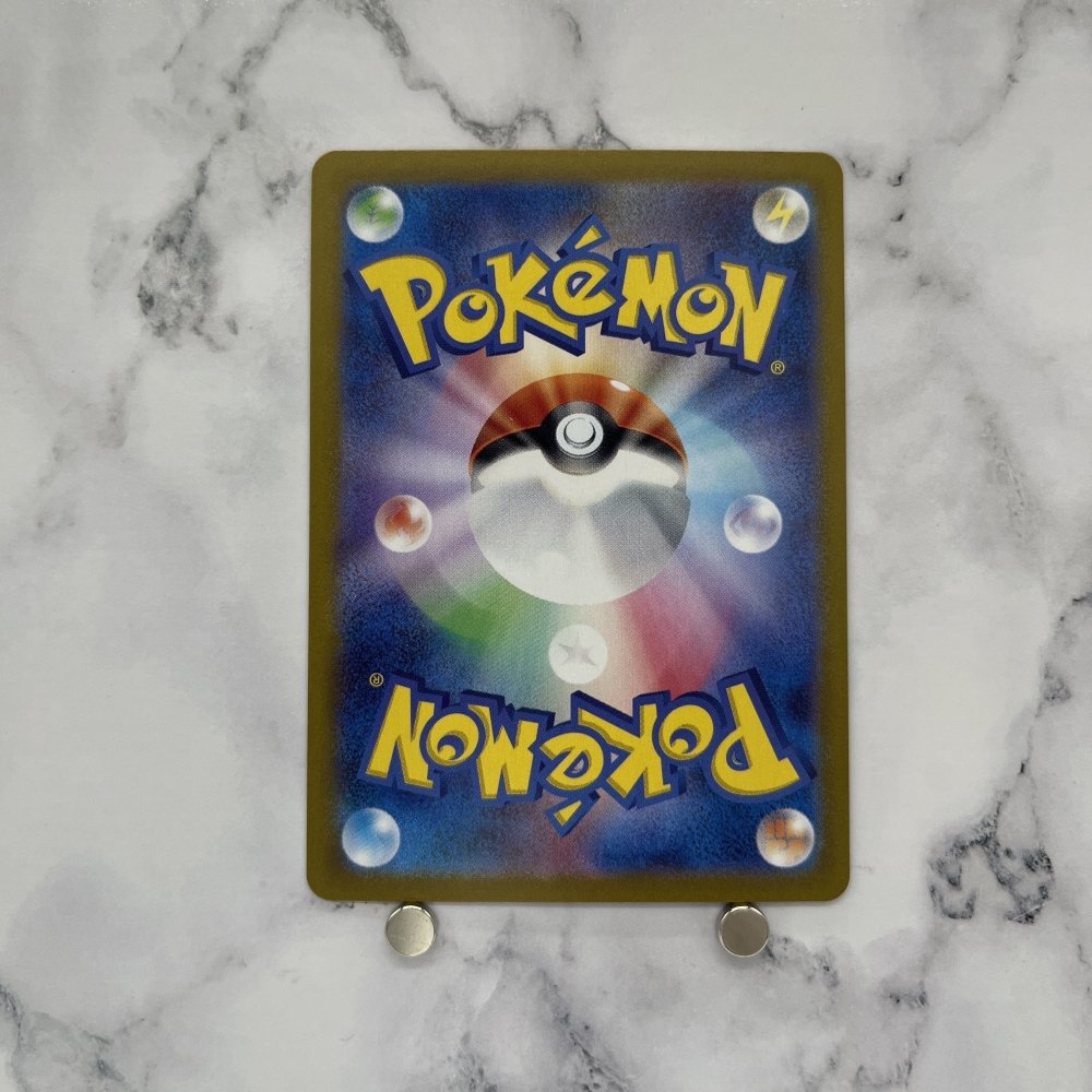 Tinkaton ex SR 087/071 Pokemon card Clay Burst sv2d Japanese (1.NM) - JariseStore