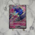 Tinkaton ex SR 087/071 Pokemon card Clay Burst sv2d Japanese (1.NM) - JariseStore