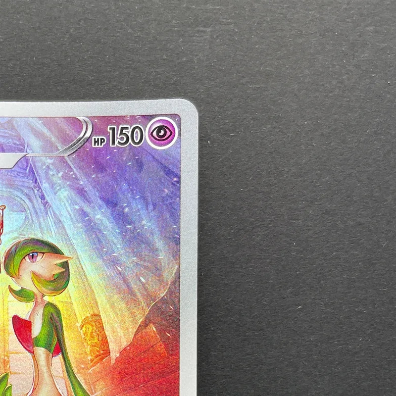 Gardevoir CHR 072/068 Pokemon card Incandescent Arcana s11a (1.NM)