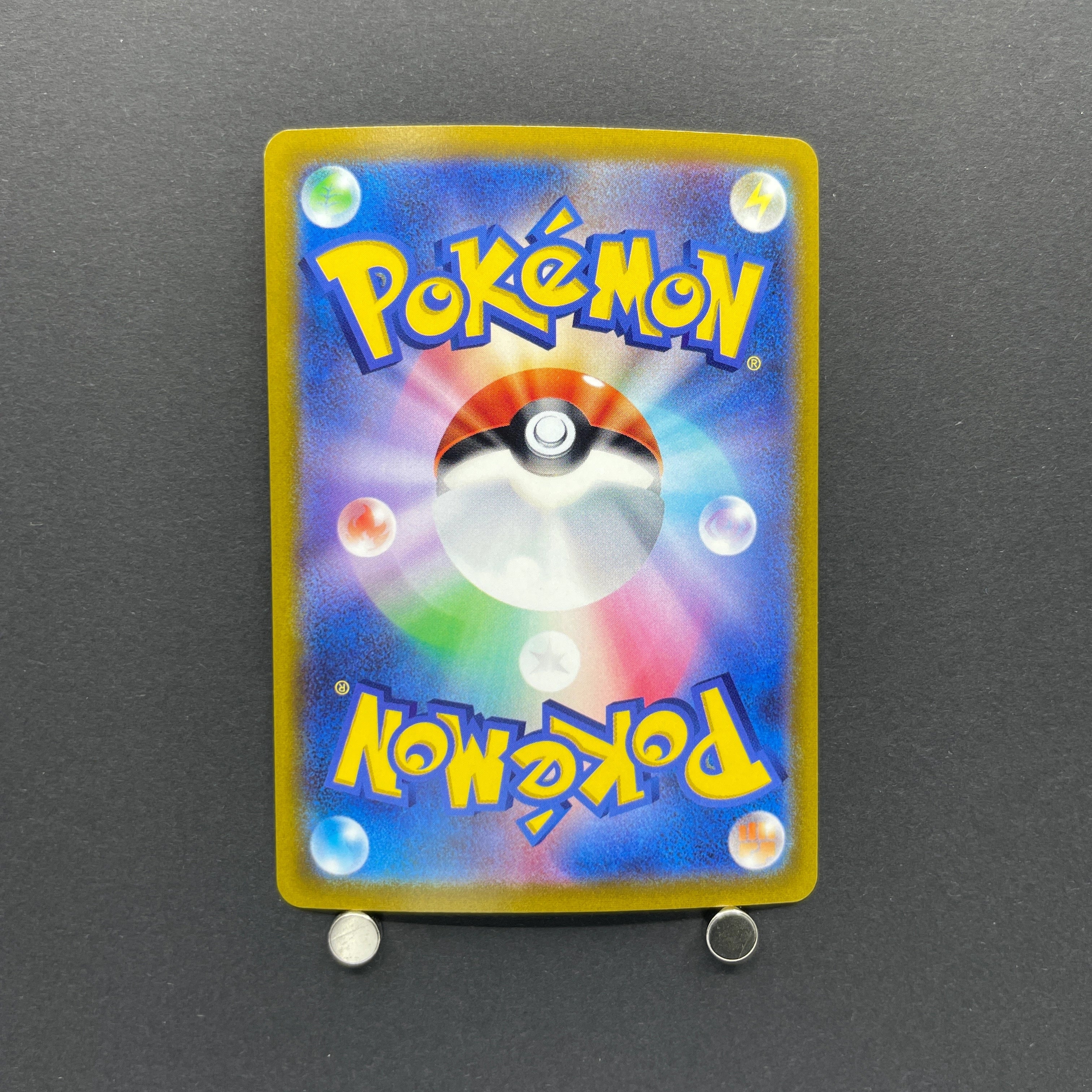 Gardevoir CHR 072/068 Pokemon card Incandescent Arcana s11a (1.NM)