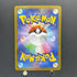 Bulbasaur AR 064/063 Pokemon card Mega Brave M1L (1.NM)