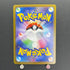 Porygon-Z AR 077/066 Pokemon card Future Flash sv4m (1.NM)