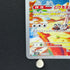 Lycanroc AR 107/100 Pokemon card Battle Partners sv9 (1.NM)