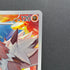 Lycanroc AR 107/100 Pokemon card Battle Partners sv9 (1.NM)
