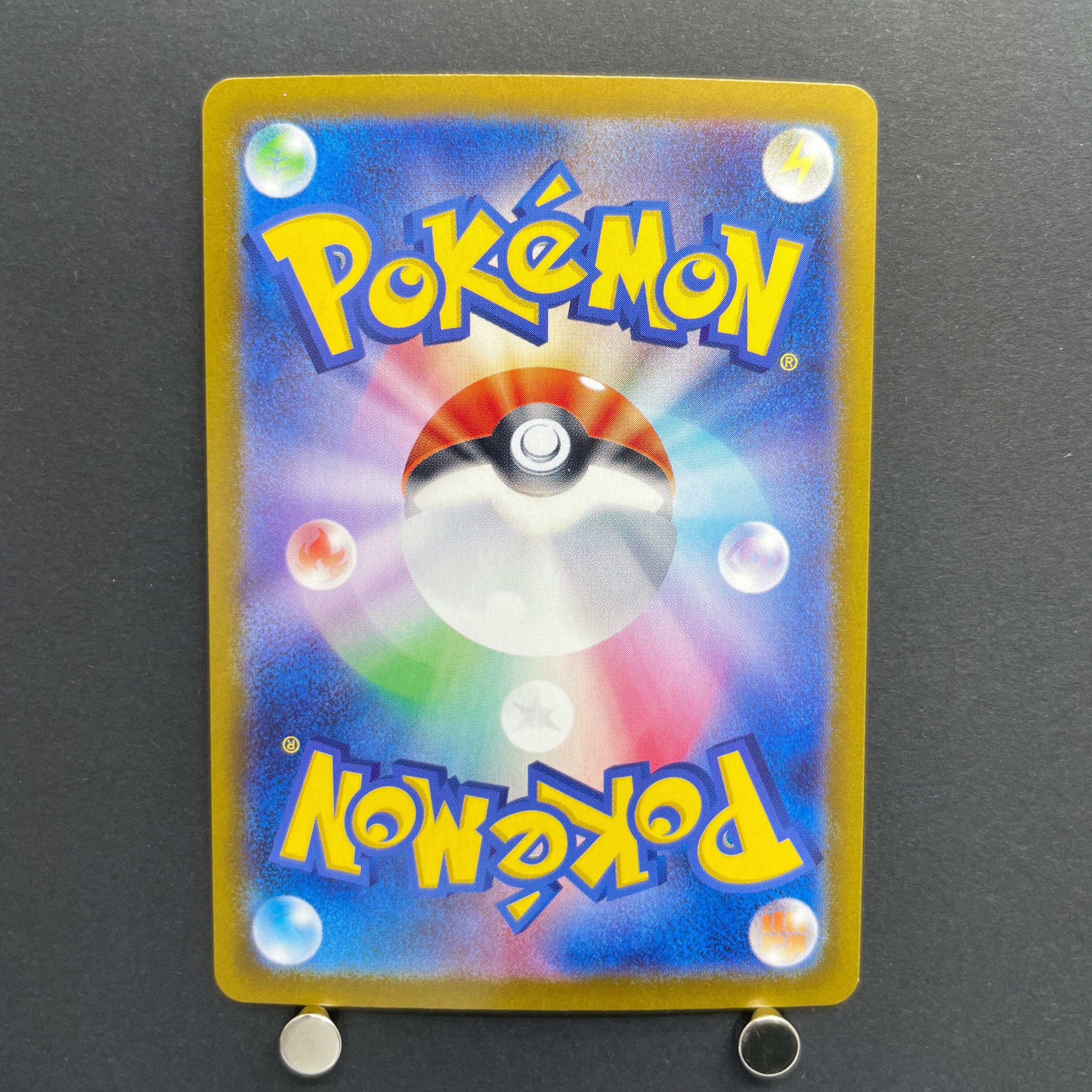 Lycanroc AR 107/100 Pokemon card Battle Partners sv9 (1.NM)