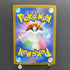 Lycanroc AR 107/100 Pokemon card Battle Partners sv9 (1.NM)