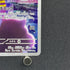 Watchog AR 095/083 Pokemon card Ninja Spinner M4 (1.NM)