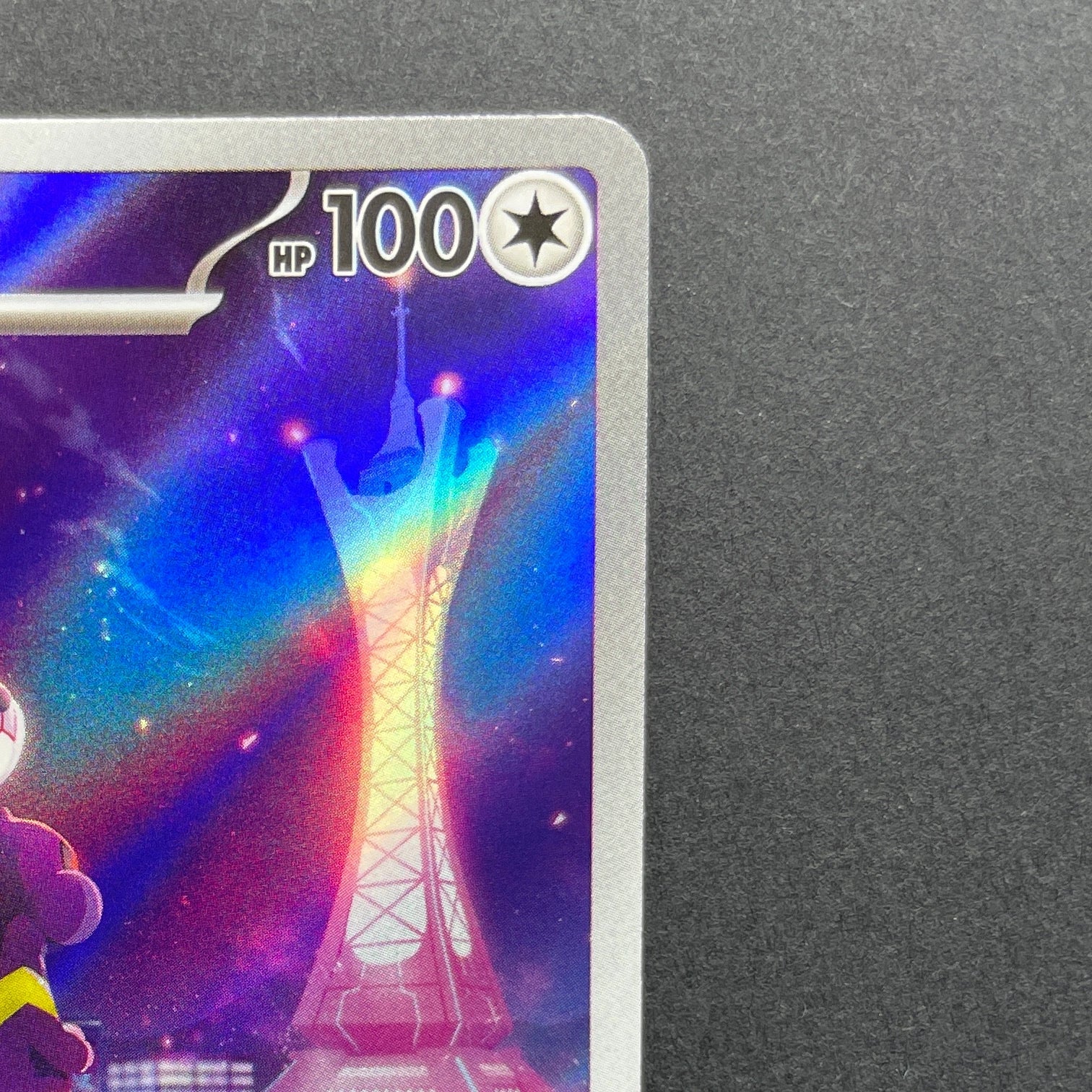 Watchog AR 095/083 Pokemon card Ninja Spinner M4 (1.NM)