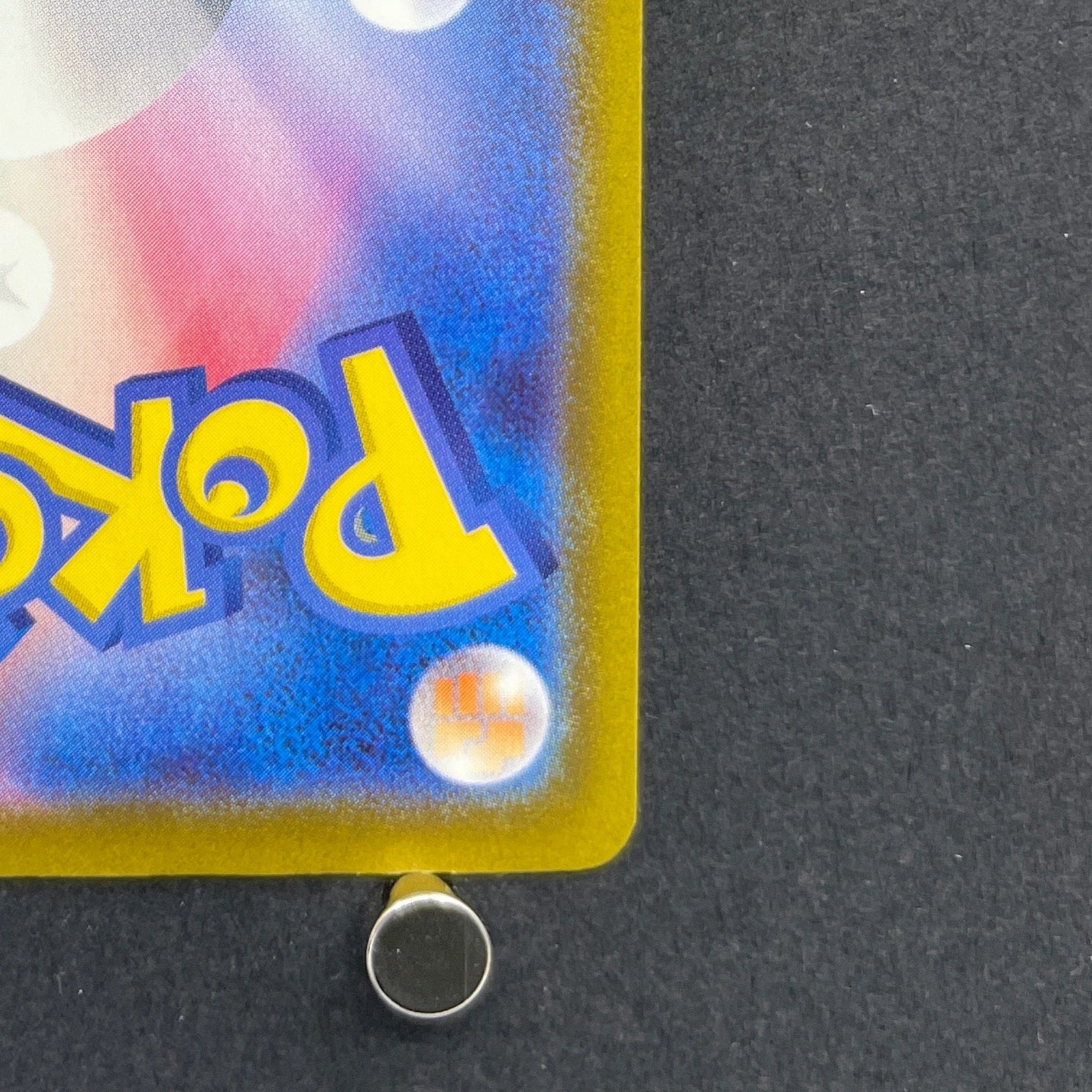 Watchog AR 095/083 Pokemon card Ninja Spinner M4 (1.NM)